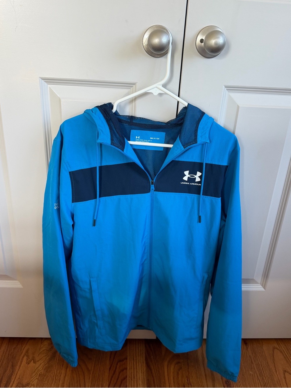 Under Armour Windbreaker - Men's Small